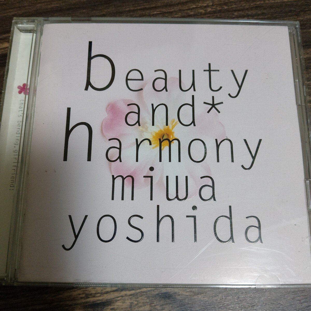 吉田美和CD「beauty and harmony」非売品3曲入りドリカムDreams Come