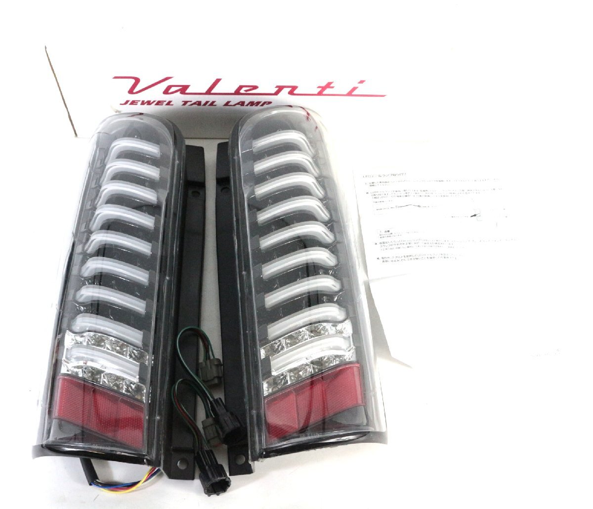 中古美品】日産 E52 エルグランド LED テールランプ ロア Valenti 
