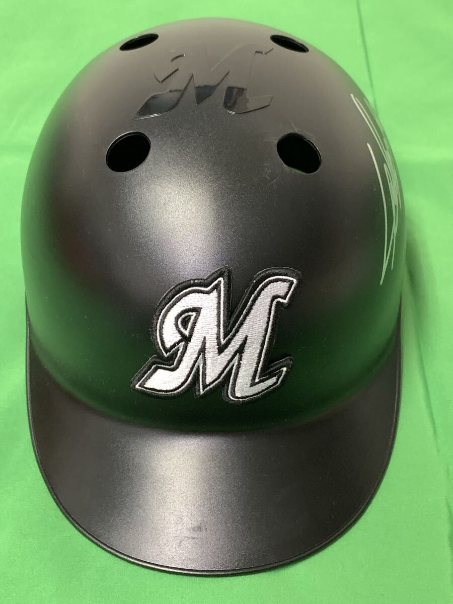 千葉ロッテマリーンズ ヘルメット 選手支給品 サイン入り NPBの落札