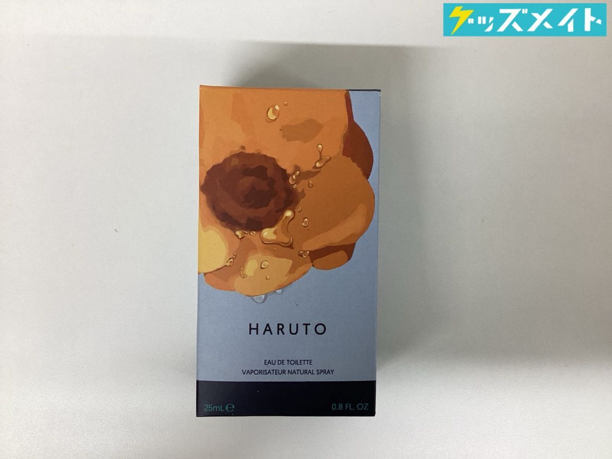 100円スタート！【囚われのパルマ】ポストカード2枚セット ハルト