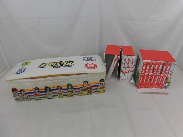 パルメイトシリーズ 弱虫ペダル GRANDE ROAD 巻島裕介 約8cm PVC製