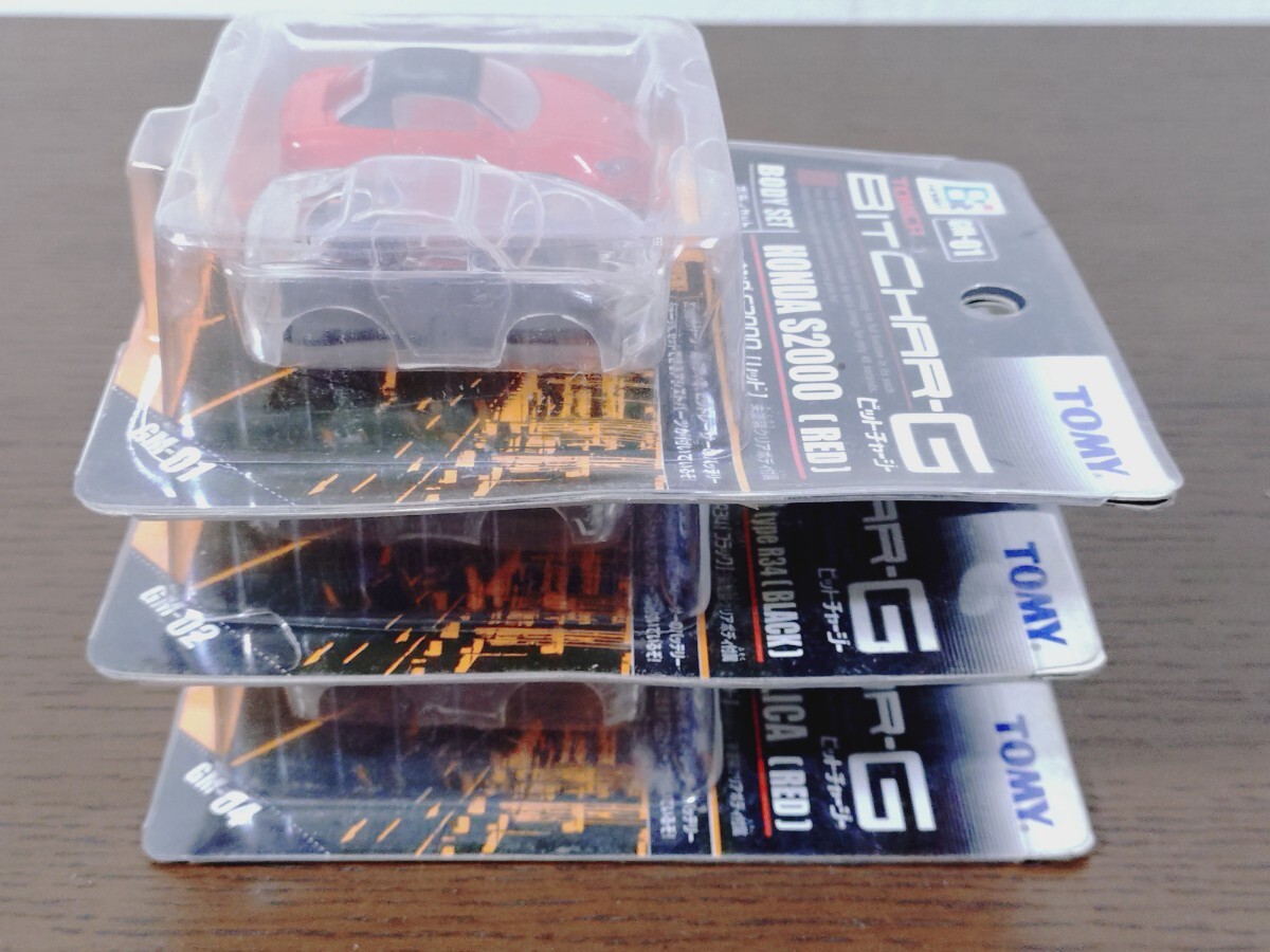 新品】ビットチャージー G-23 スカイラインGT-Rセット[2000GT-R R32