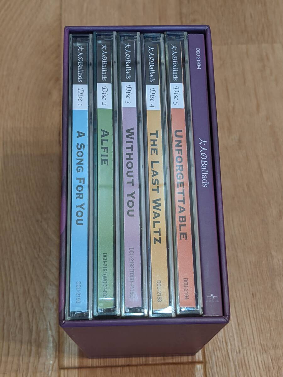 中古】◇中古品◇CD ソフト 決定版 ディスコミュージック 6枚組 DCT