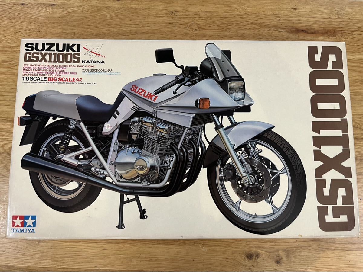 中古】アオシマ 特攻の拓 一条武丸仕様 SUZUKI インパルス プラモデル