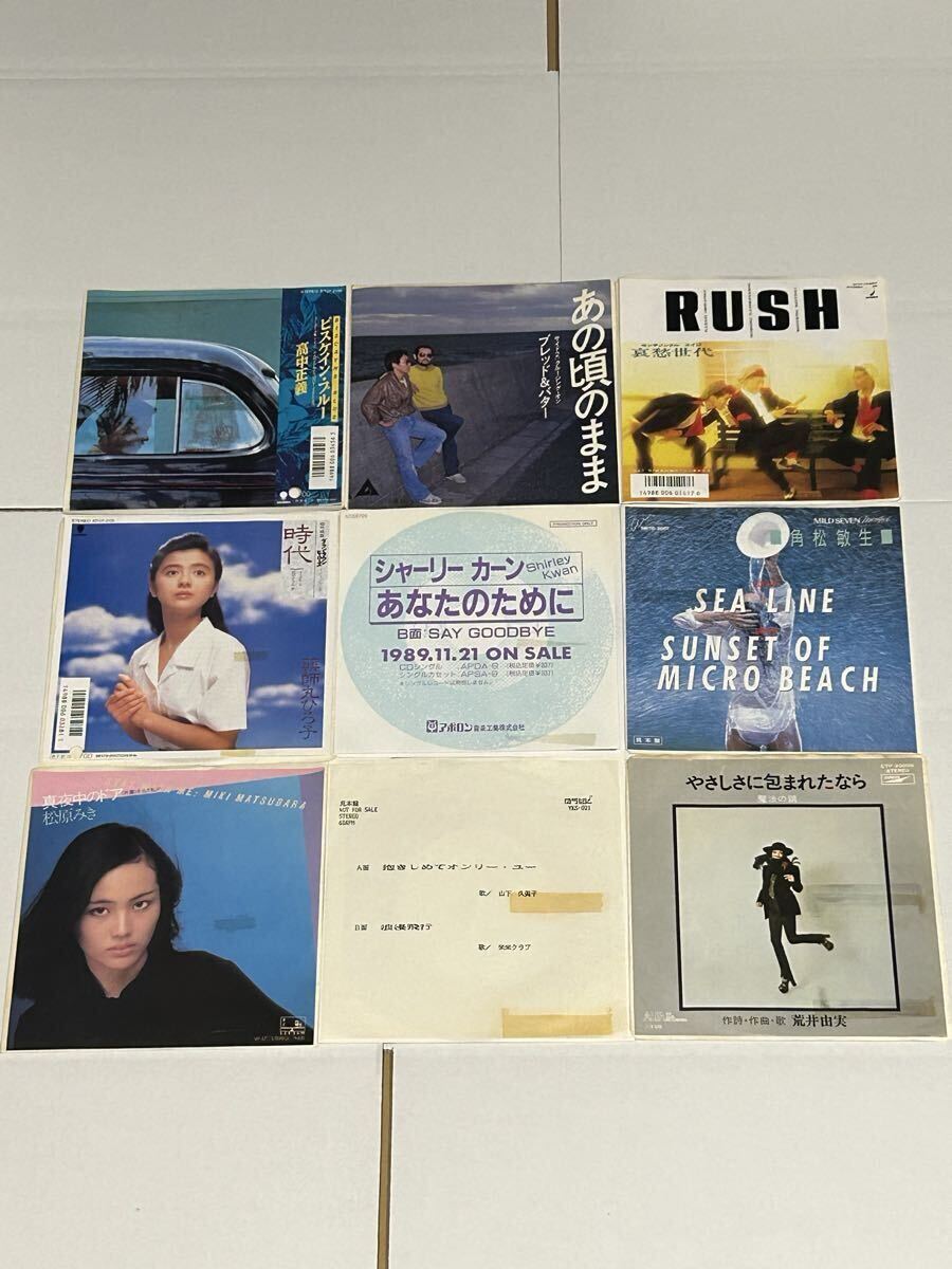 米米CLUBポスター◇KOME KOME WAR◇A2サイズ/告知ポスターの落札情報