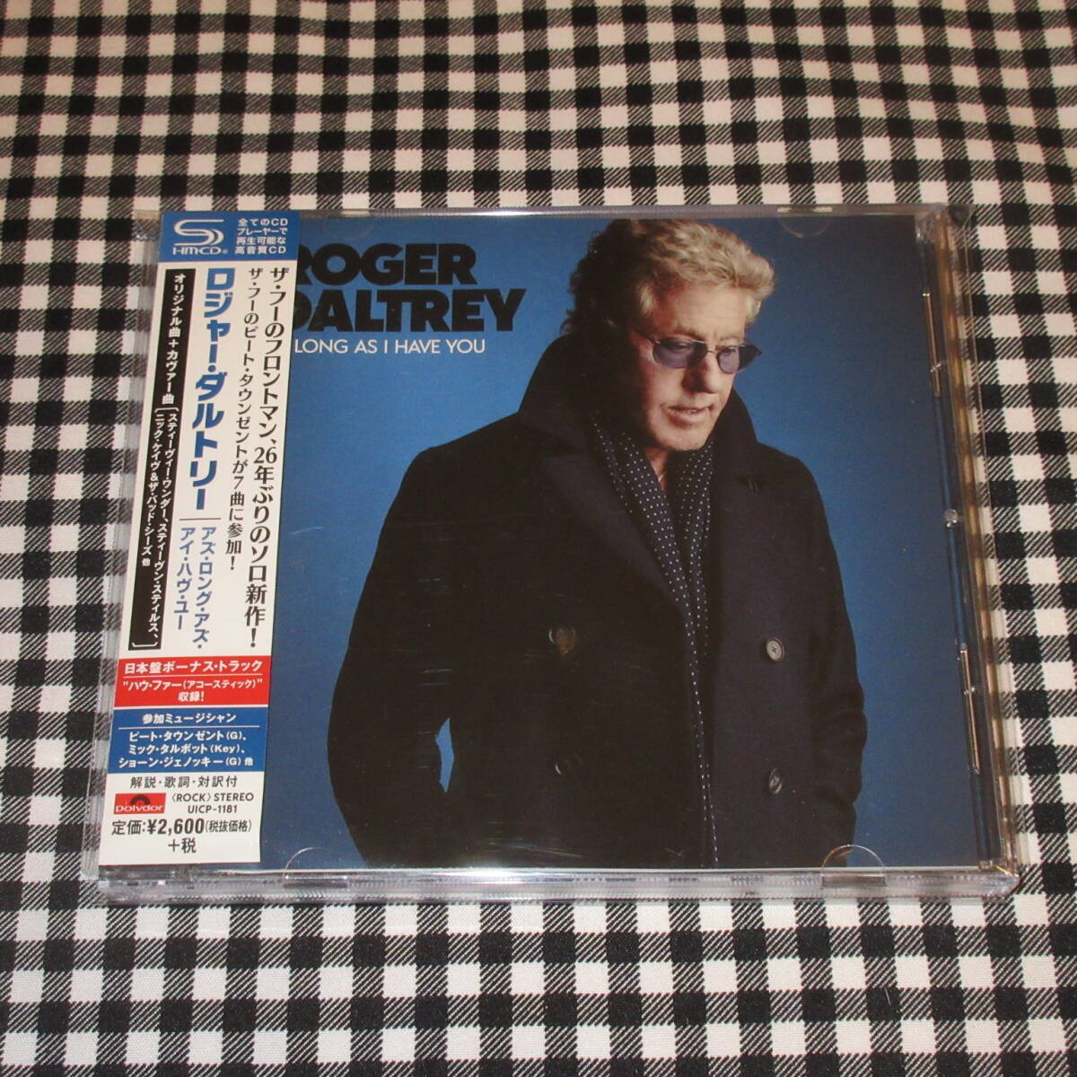 EP□ロジャー・ダルトリー□すべてを捨てて□'73 見本盤□ROGER