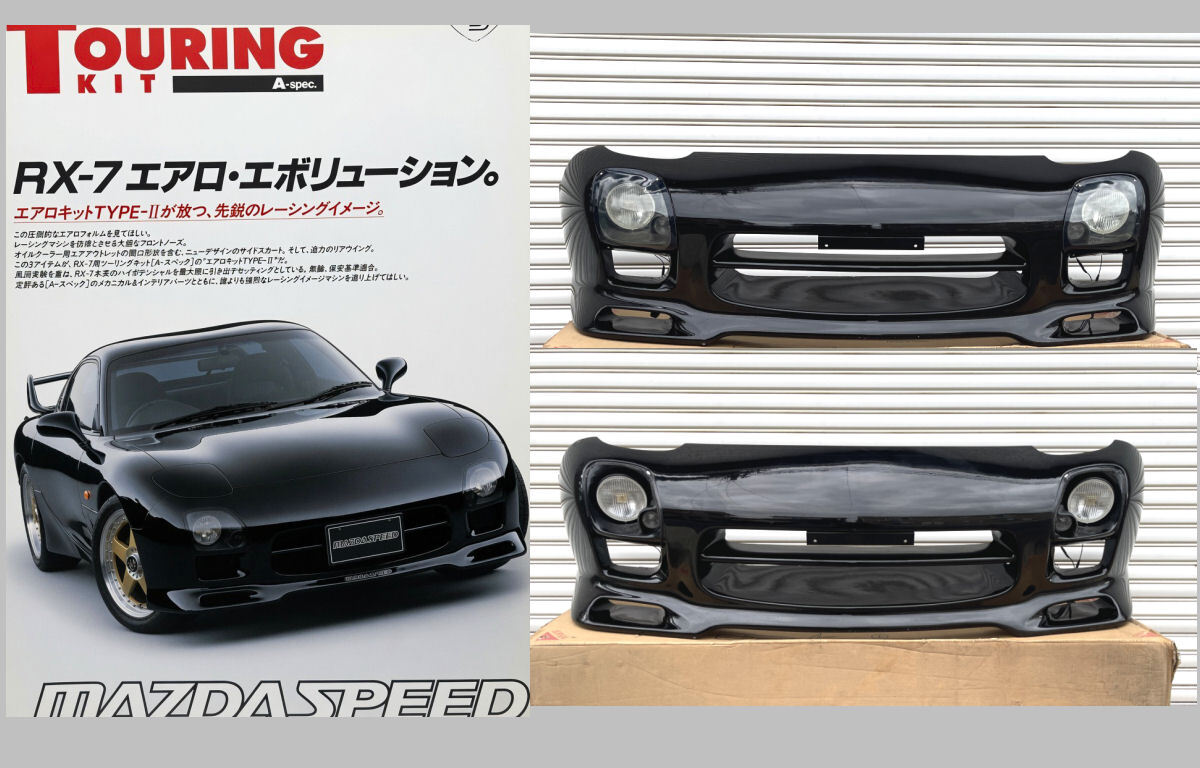 中古】☆ 希少 本物 MAZDA SPEED FD3S RX-7 サイドステップ マツダ 中古】☆ 希少 本物 MAZDA SPEED FD3S RX-7 サイドステップ マツダ