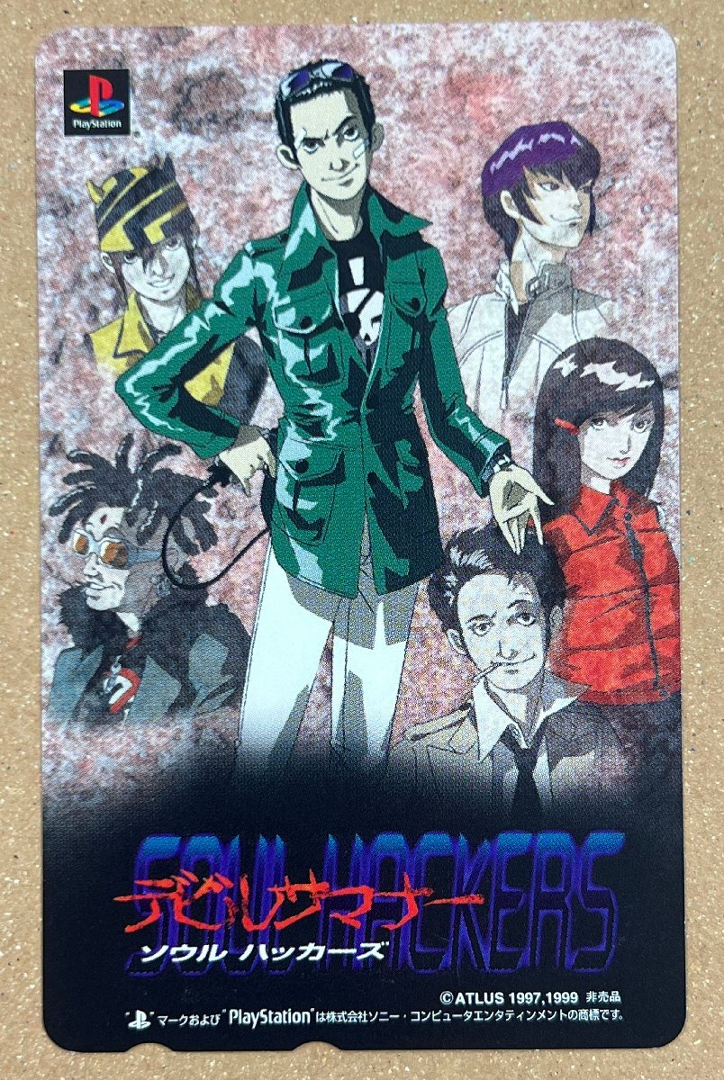新品】☆非売品☆ 「PS版 デビルサマナー ソウルハッカーズ」 ネミッサ