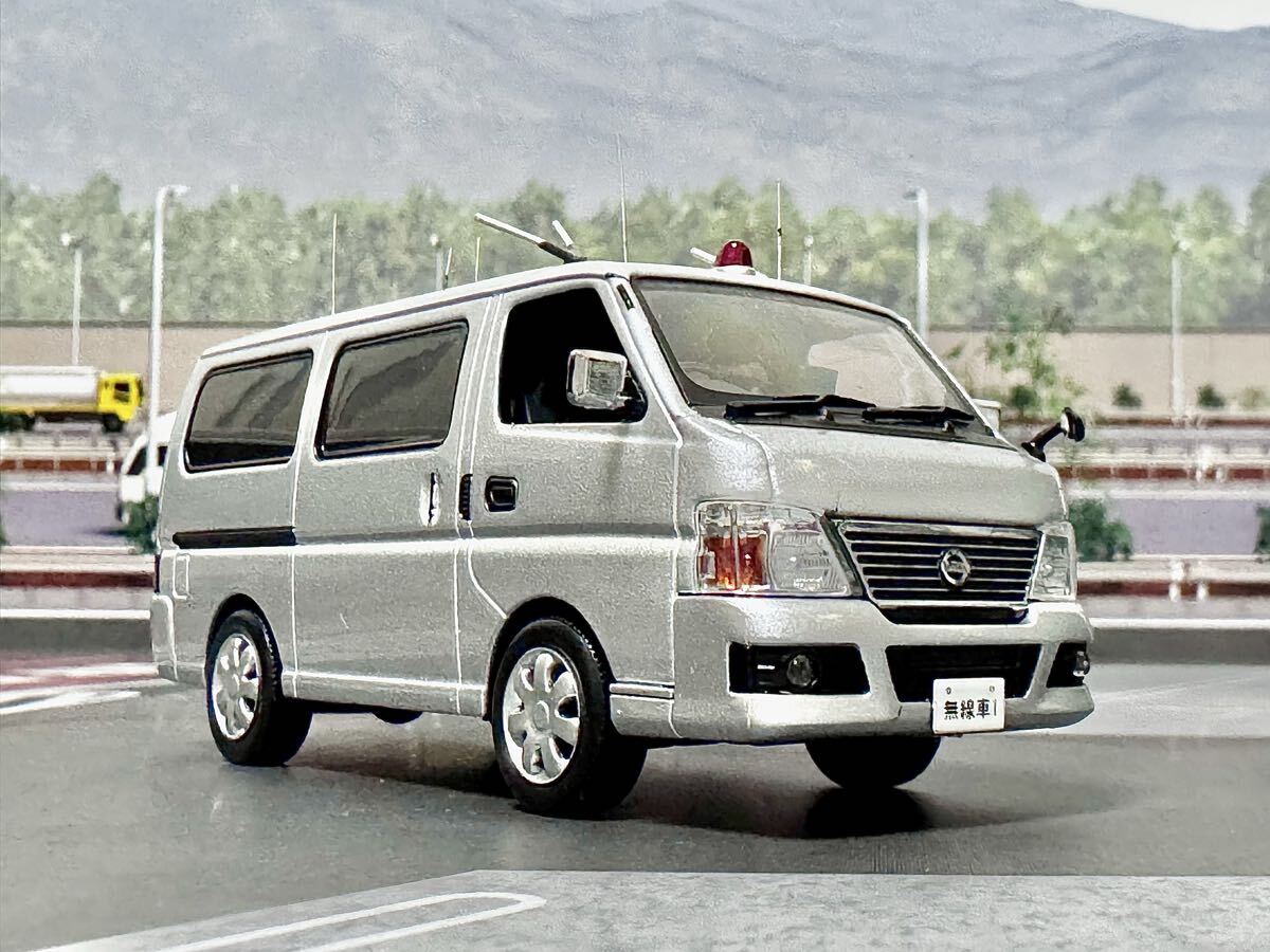 警察本部 鑑識車両 キャラバン2008青ライン 臨場 科捜研 証拠採集 の