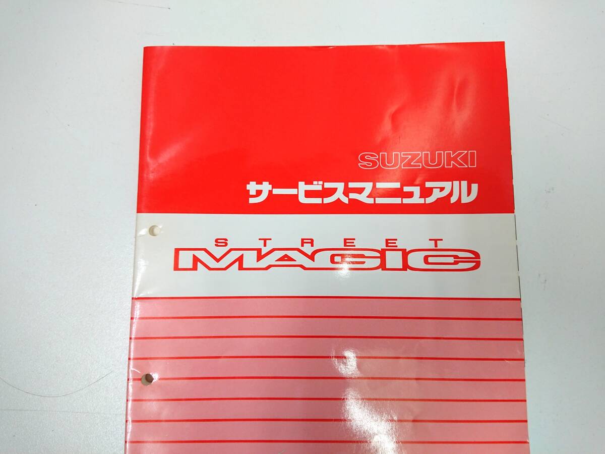 SUZUKI gsx250e サービスマニュアル Yahoo!オークション - GSX750E SUZUKI gsx250e サービスマニュアル Yahoo!オークション - GSX750E
