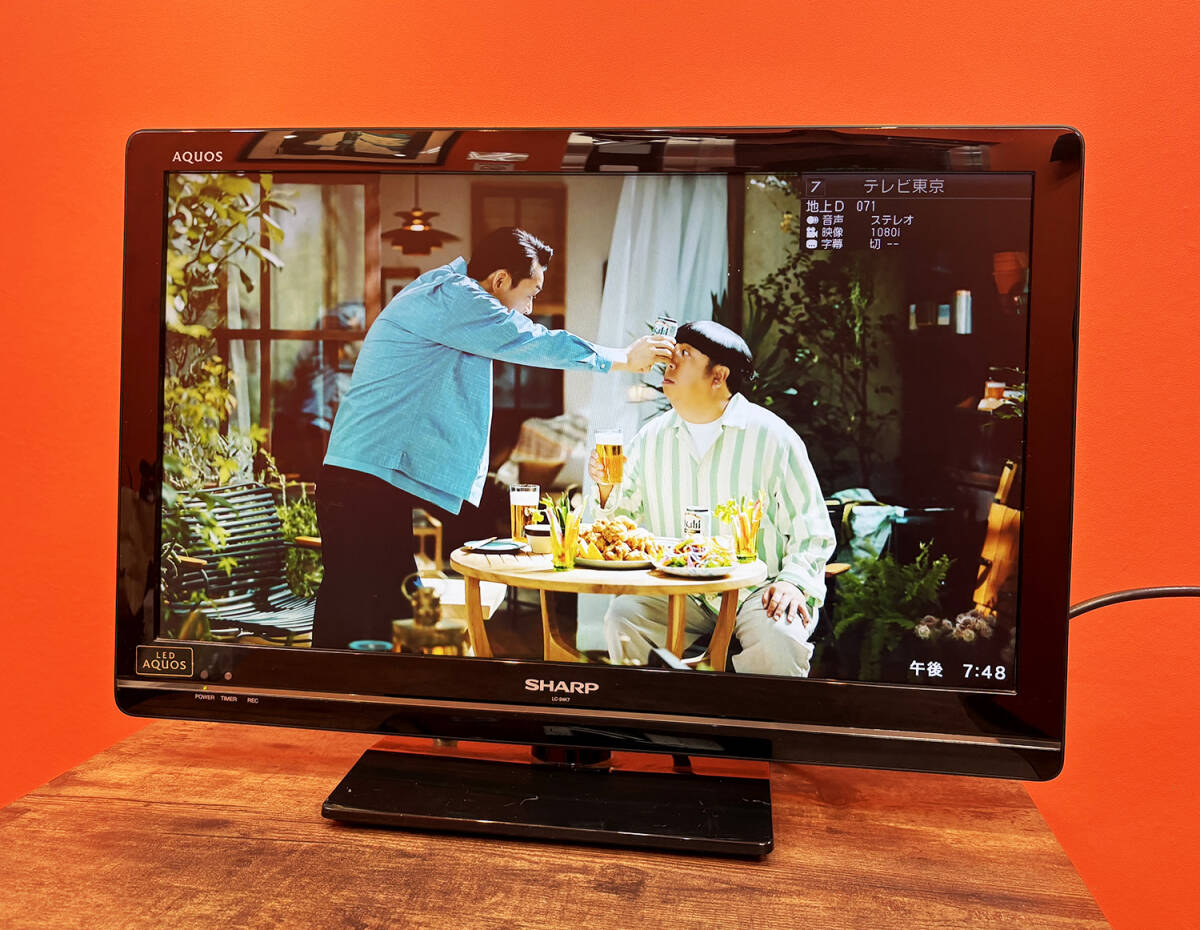 SHARP シャープ AQUOS LC-19K7 19V型 LED液晶テレビ 2012年製 HDMI/外
