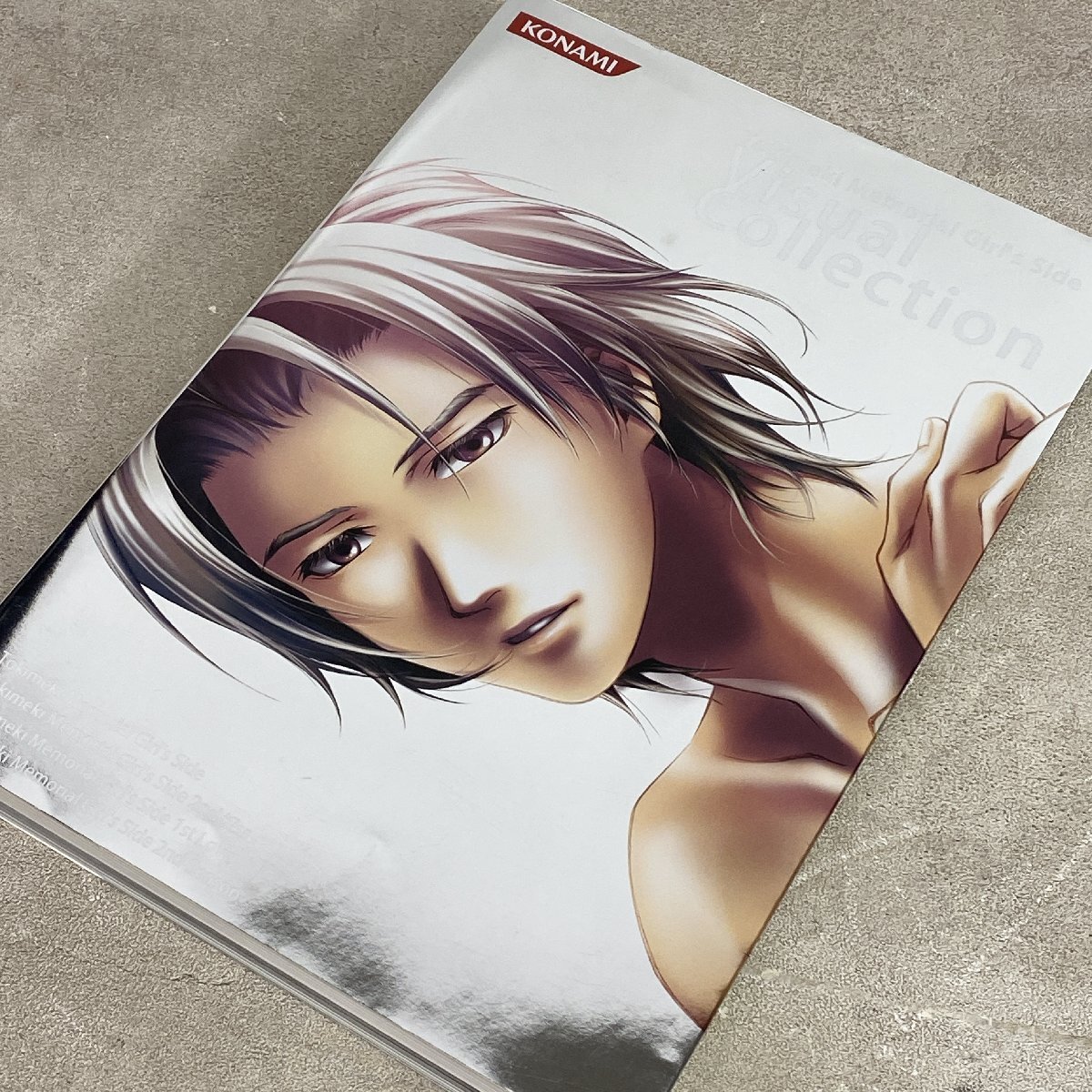 C200228-04I/ときめきメモリアル Girl's Side Visual Collection