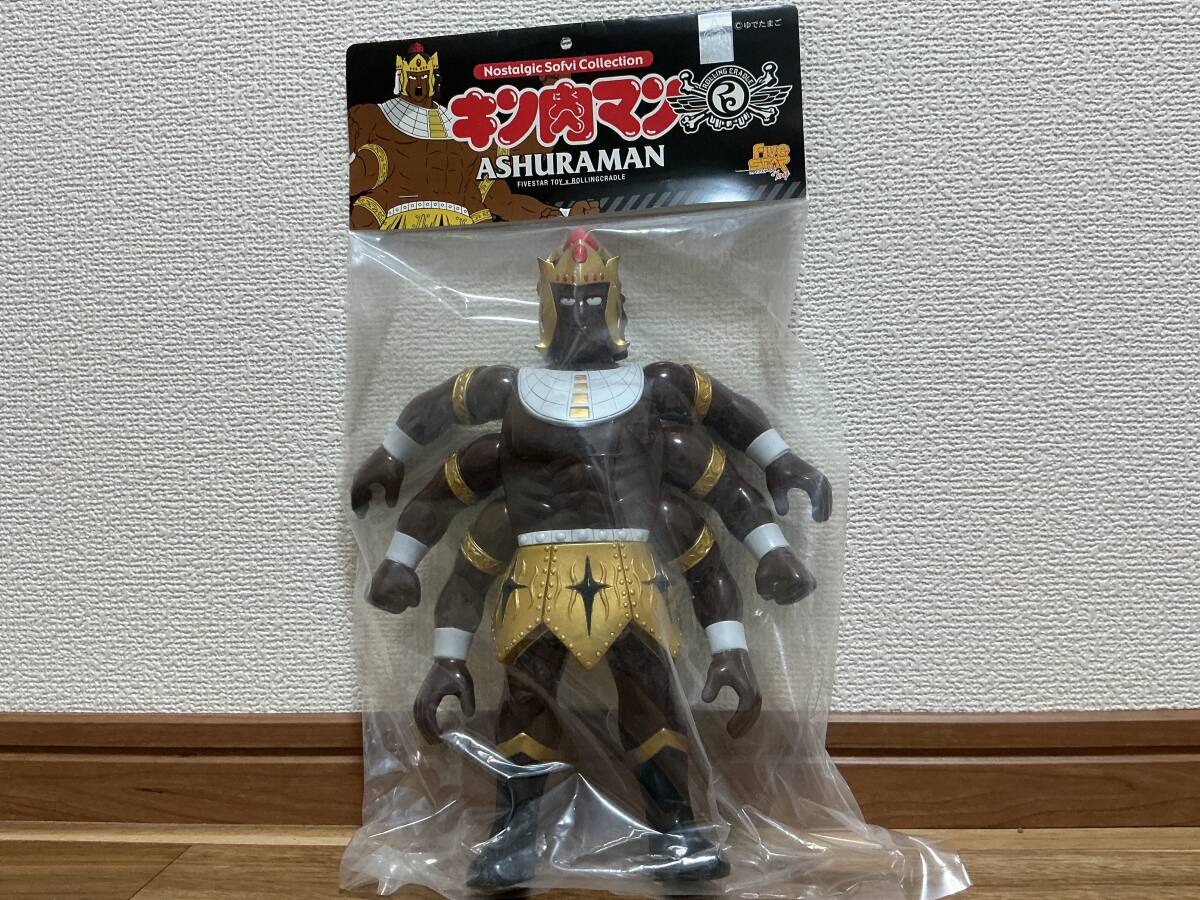 浪漫堂 キン肉マンフィギュア 悪魔六騎士 アシュラマン アナザーアーム