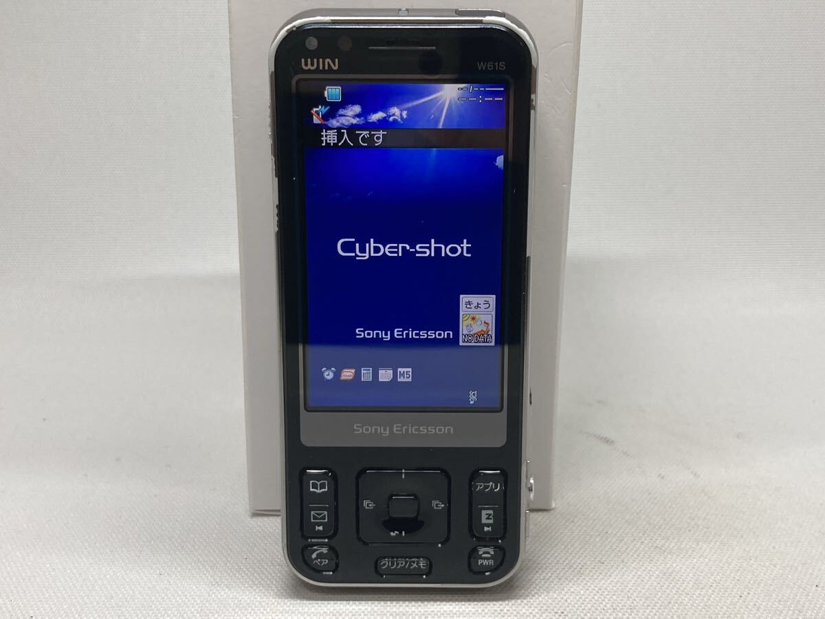 中古】au Cyber-shot S001 Sony Ericsson ガラケー 簡易動作確認