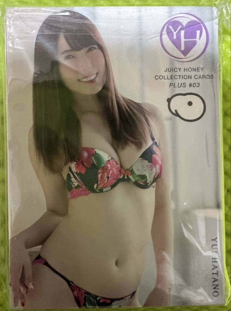 未使用】【三上悠亜】2023 ジューシーハニーPLUS #17 直筆サイン入り