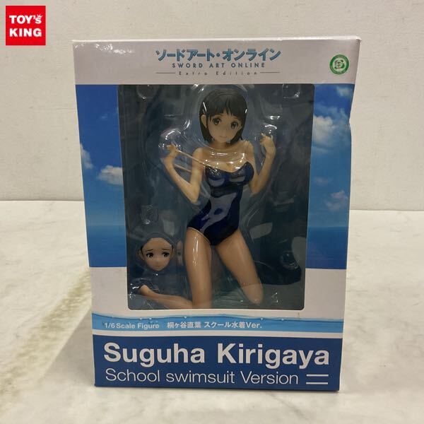 新品】未開封 C83 SAO ソードアート・オンライン 直葉の添い寝シーツ