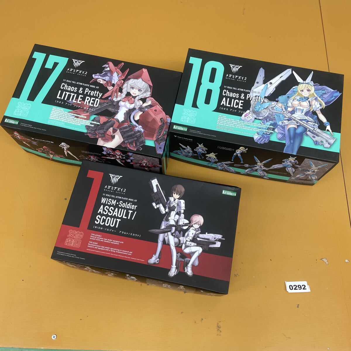 ゼファー400 超希少！！ 絶版！ 本物！ マルコメ管 沖縄仕様に