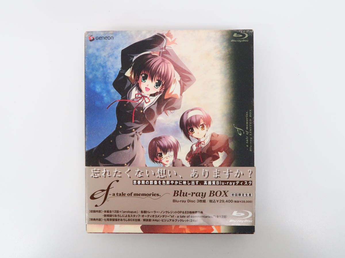 七尾奈留 絵師100人展 「夏の夜」複製原画 検 D.C. ～ダ・カーポ～ ef