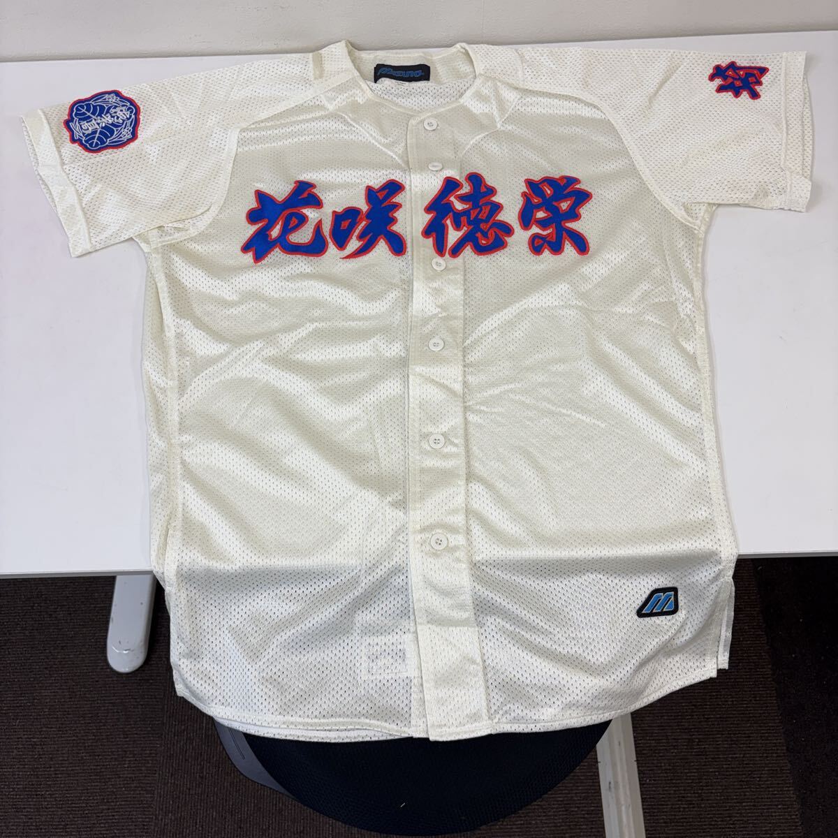 甲子園出場校 埼玉栄高校 野球部 ユニフォーム Oサイズの落札情報詳細