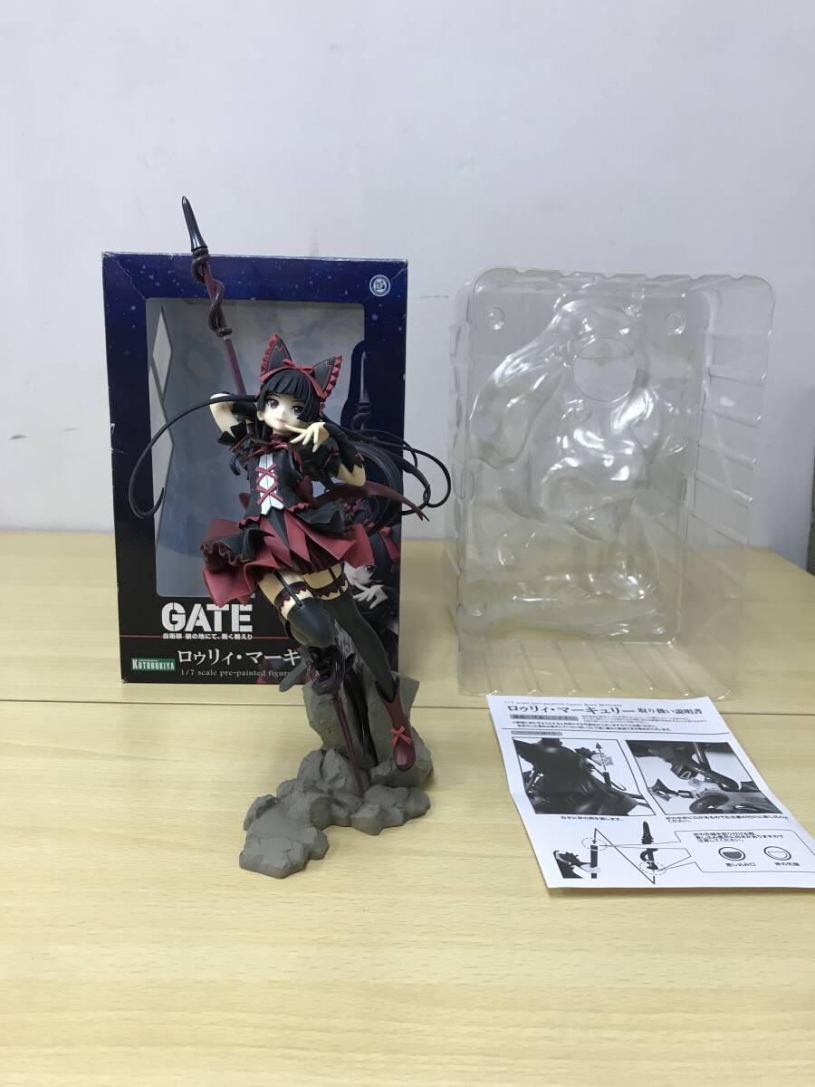 ガレージキット☆ロゥリィ・マーキュリー（アーク倶楽部）◇GATE
