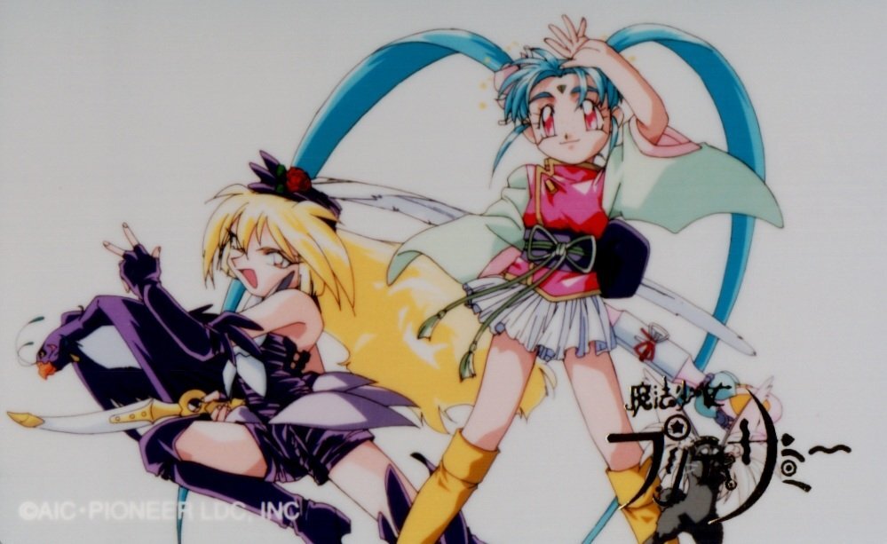なつかしのアニメ「魔法少女プリティサミー」ピクシィミサ セル画です