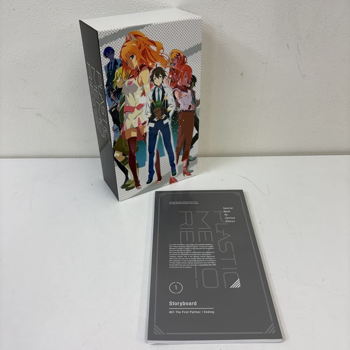 新品】即決 プラスティックメモリーズ アイラ いっしょにおふろ クリア 