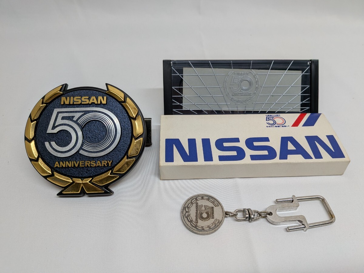 未使用】◇名鉄『3500系デビュー30周年記念〜ECBエンブレム