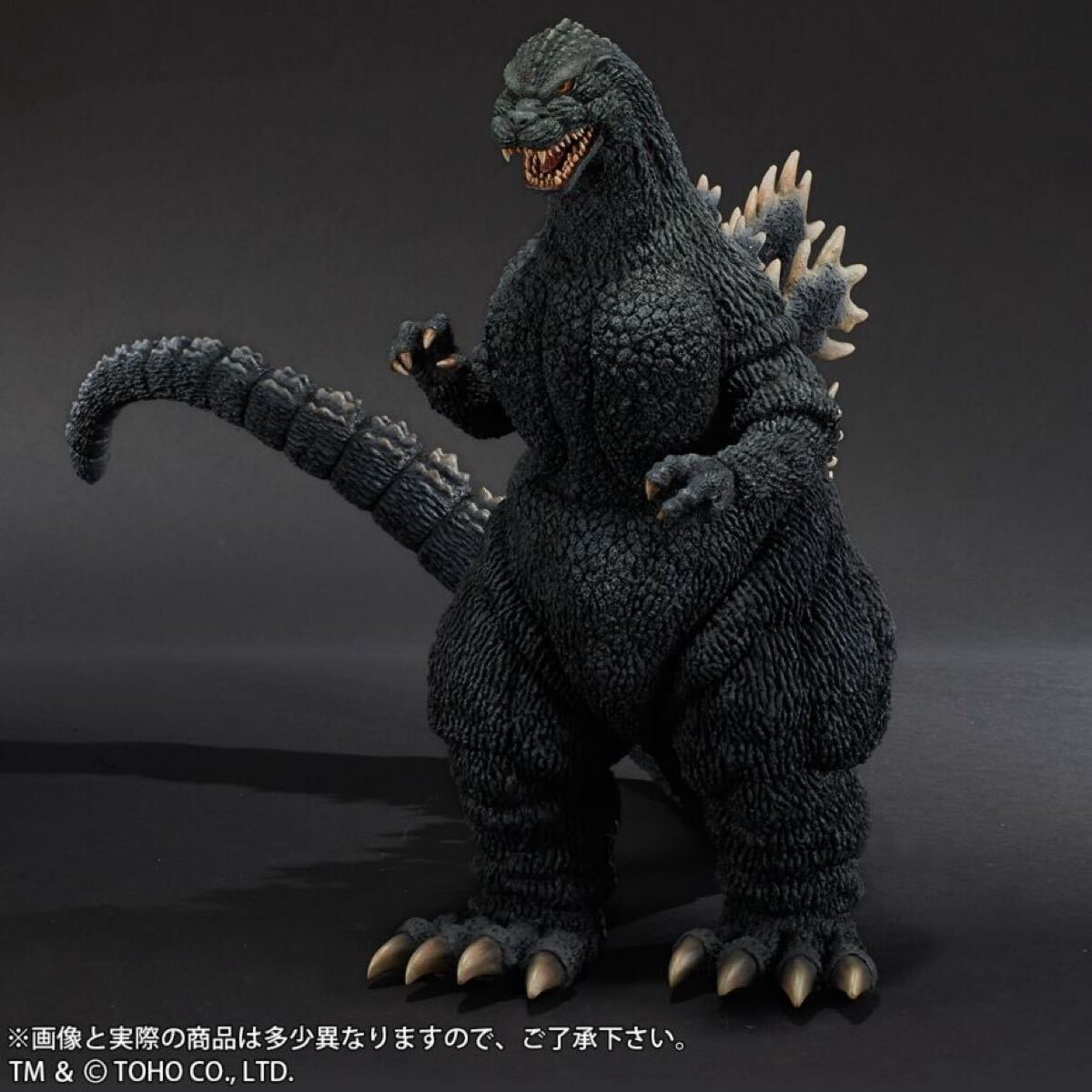 X-PLUS エクスプラス 東宝30cmシリーズ 少年リック限定版 ムートー