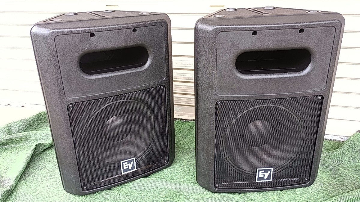 EV Electro-Voice エレクトロボイス SB121 サブウーファー ペア 綿*の