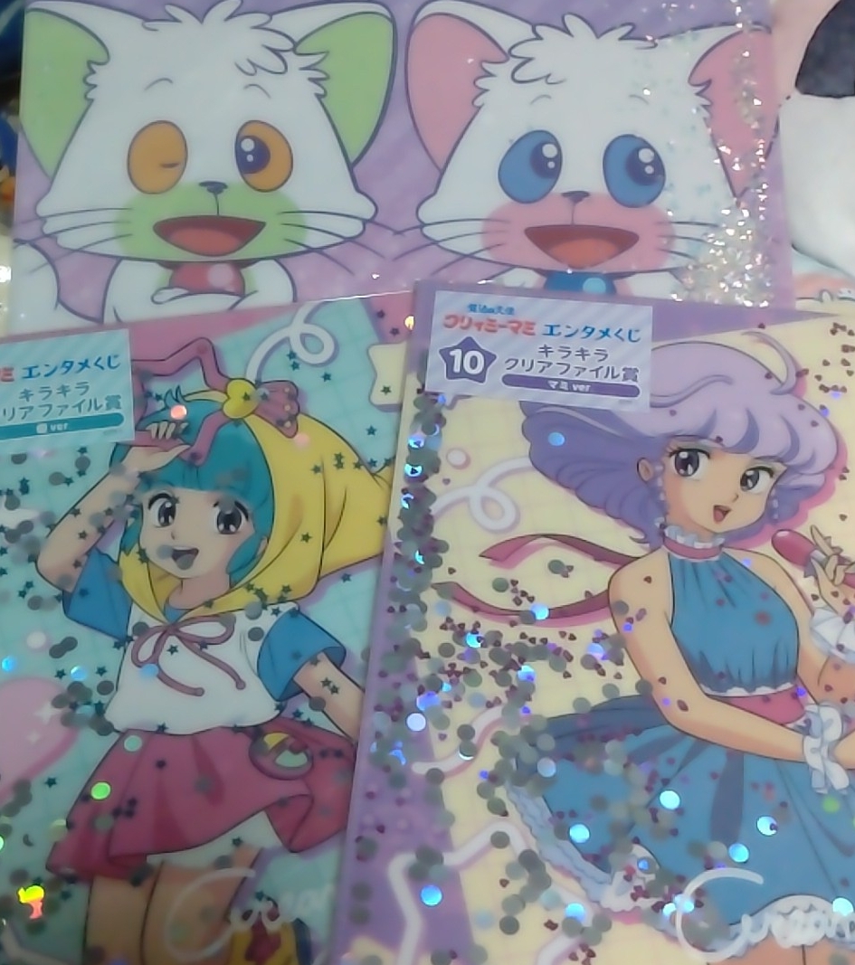 新品】魔法の天使クリィミーマミ 高田明美 A4クリアファイル2種 の落札