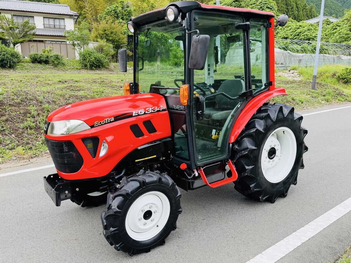 傷や汚れあり】【愛知県発】 中古ロータリー ヤンマー RSB1503の落札