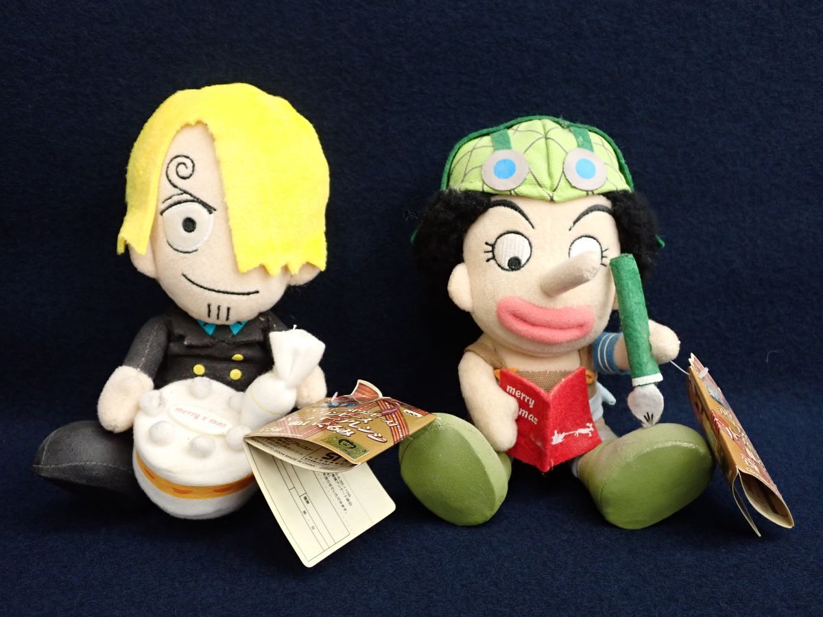 13906AR【売り切り】ONE PIECE ワンピース 海賊王 グミ カード 【No