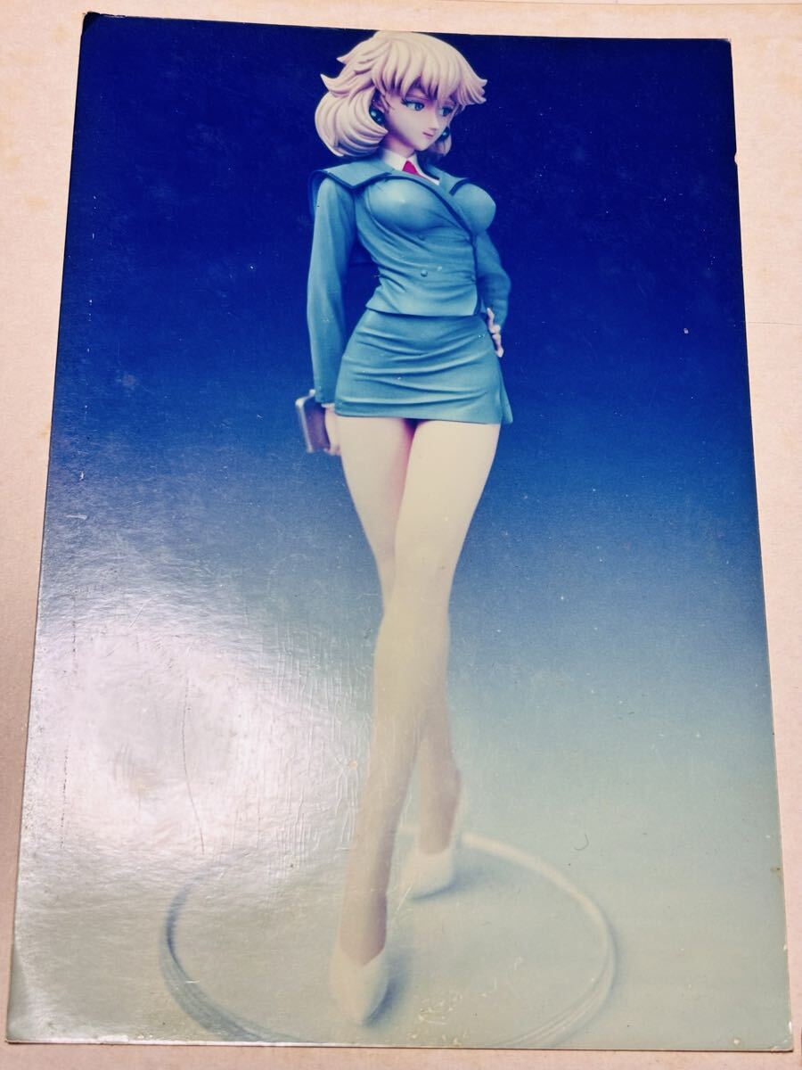 ルー・ルカ ノーマルスーツ Ver. ニナ・パープルトン ポリストーン