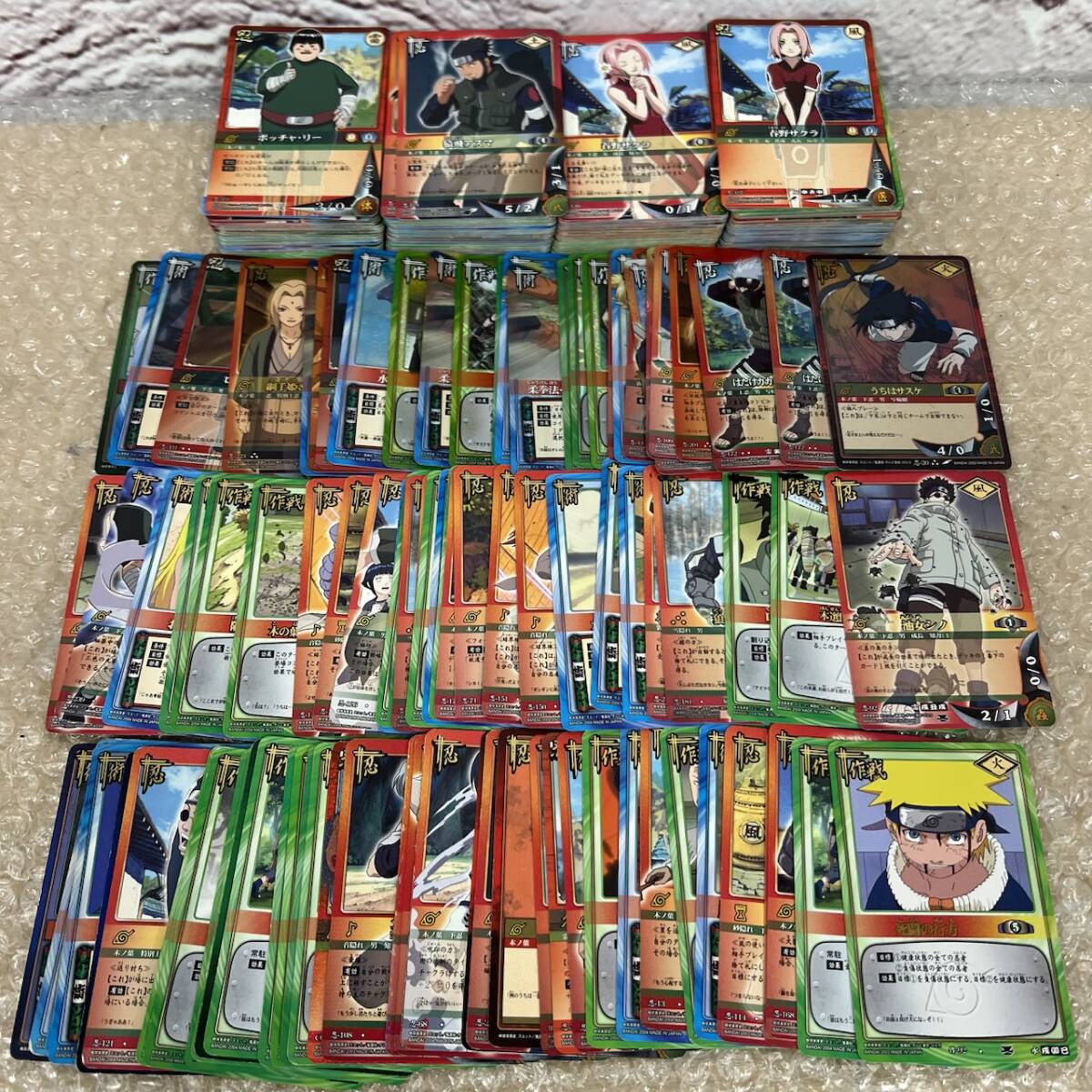 NARUTO ナルト カードゲーム うちはサスケ 4枚セット 中古の落札情報 