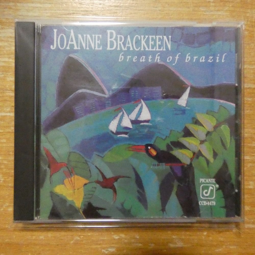 中古】【佳香】JOANNE HOOK ジョアン・フック オフセットリトグラフ