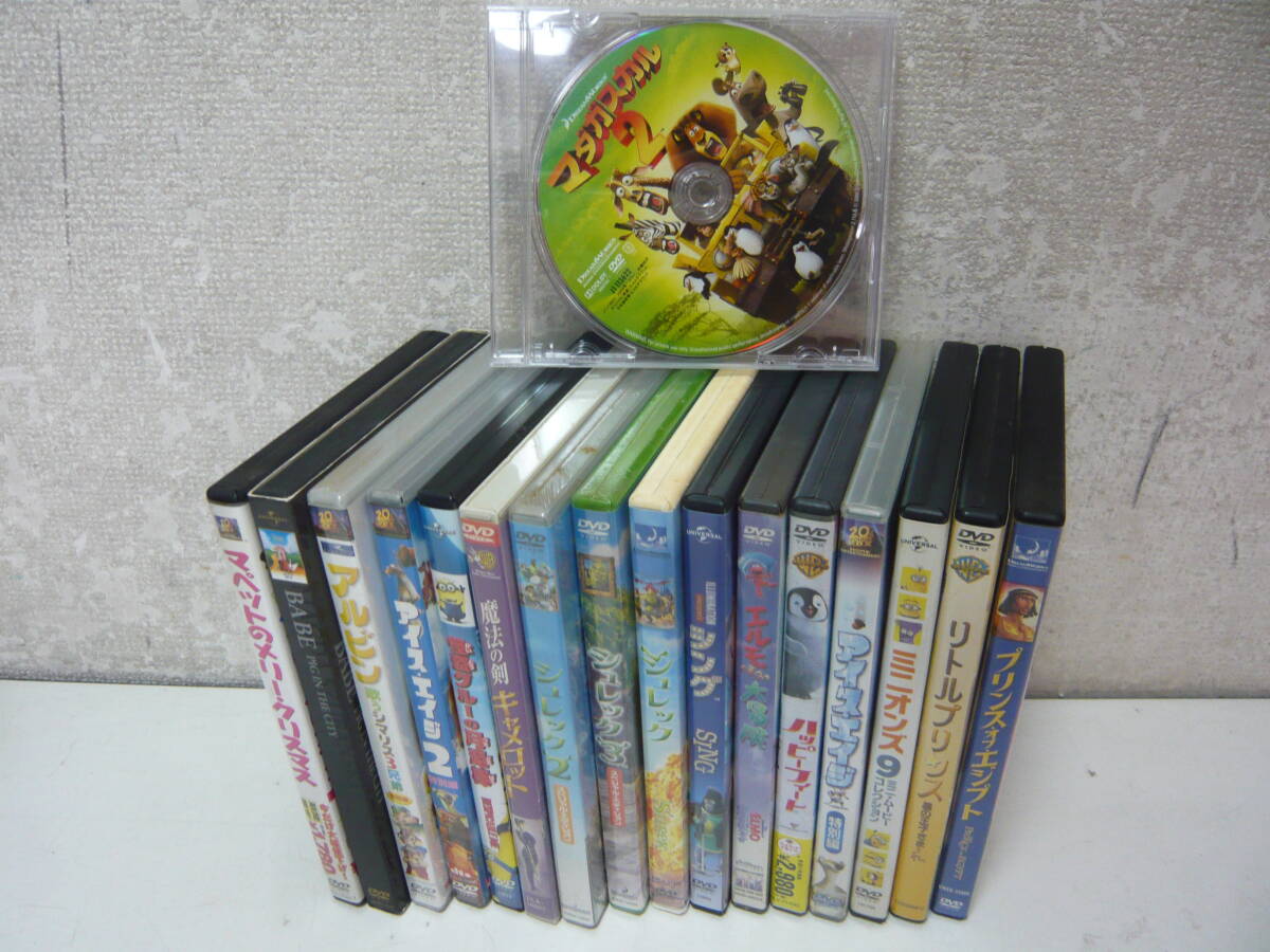 ディズニー】【ピクサー】Blu－ray DVD 13点セット アイスエイジ1～4