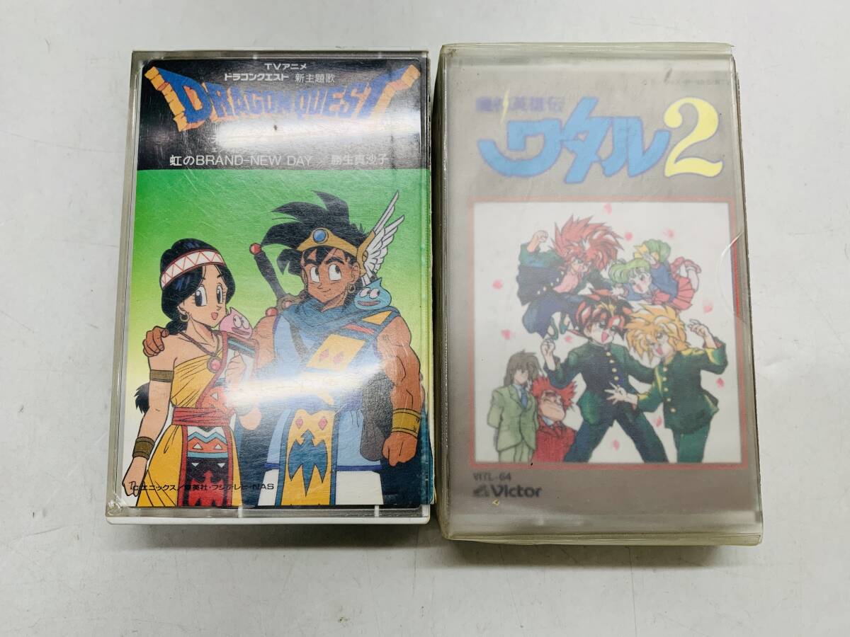 帯あり CD 2枚組 ①魔神英雄伝ワタル4 音楽篇 ②魔神英雄伝ワタル3