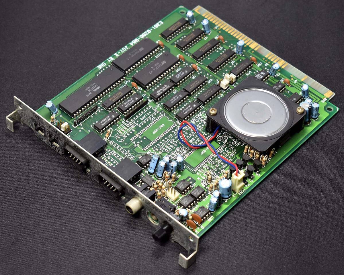 貴重 PC-9801 88VA 緑電子 Little E40 mark2 SASI 外付け HDD 40MB C