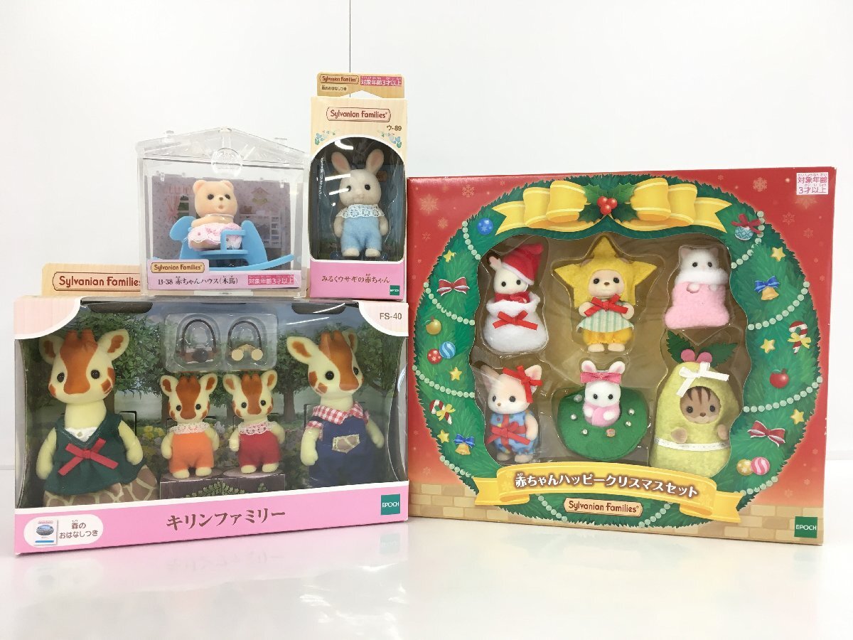 ◎中古品◎『アンパンマン おそうじロボット』 非売品 Asahi ハッピー