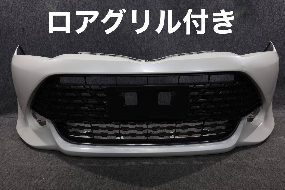 純正中古ホワイト ドアミラーカバー、フロントグリル、テールゲート