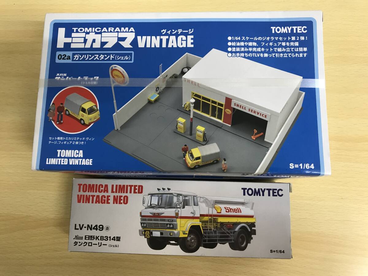 やや傷や汚れあり】◇ トミーテック トミカラマ ヴィンテージ ガソリン