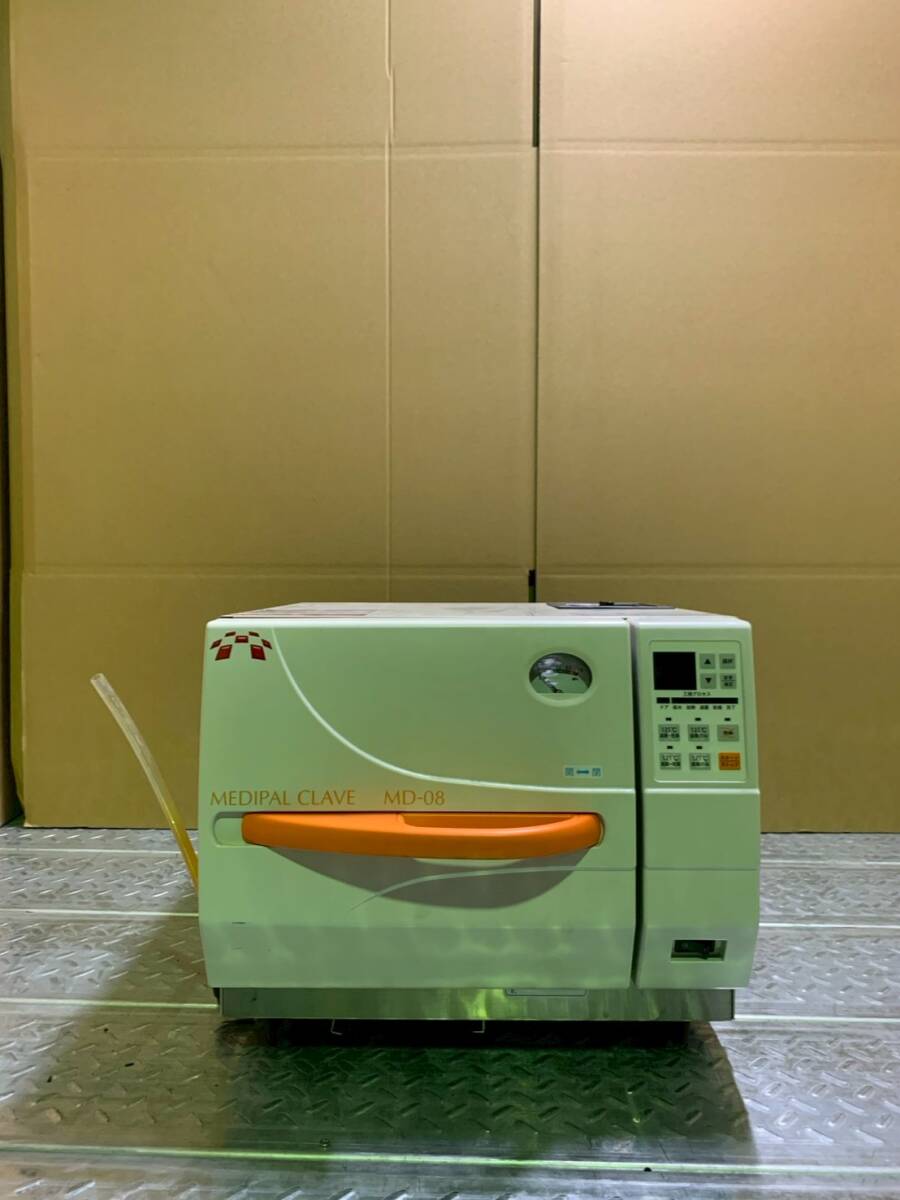 美品!湯山製作所◇全自動高圧蒸気滅菌器◇全自動 オートクレーブ◇滅菌