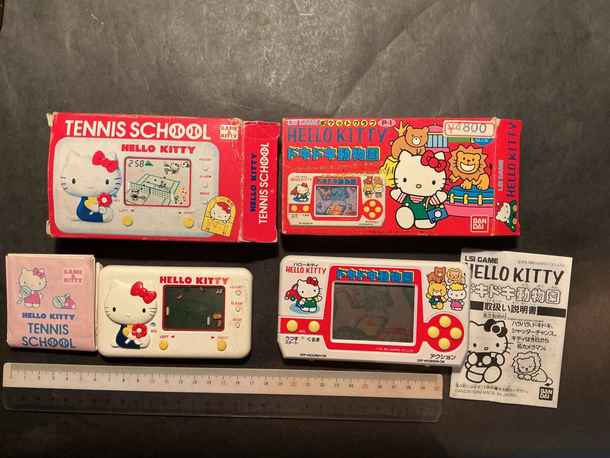 未使用】☆ハローキティ☆トミー TOMY HELLO KITTY シーサイドホリデー
