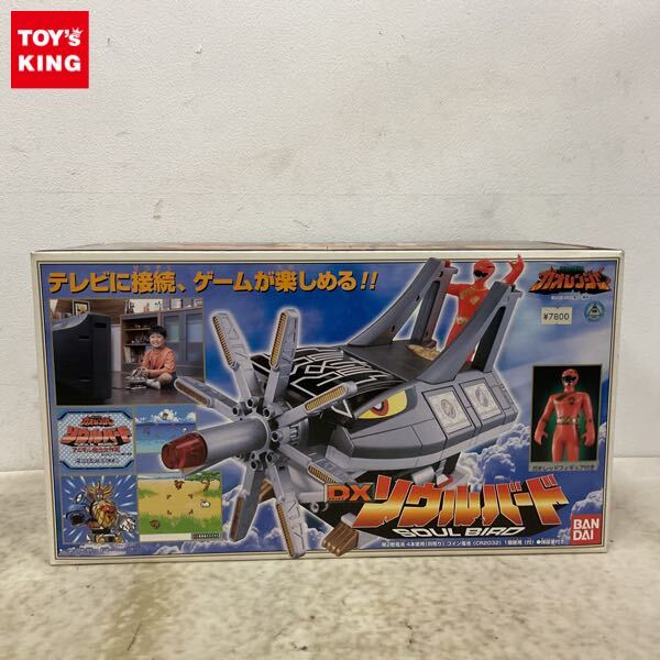 DX ソウルバード バンダイ 百獣戦隊ガオレンジャーの落札情報詳細