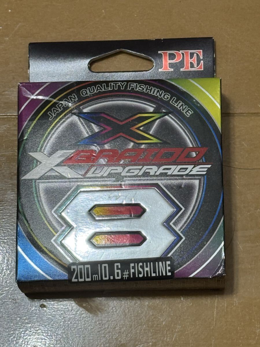 スタジオシリーズ SS-07 グリムロック ＋ アップグレードキット DNA