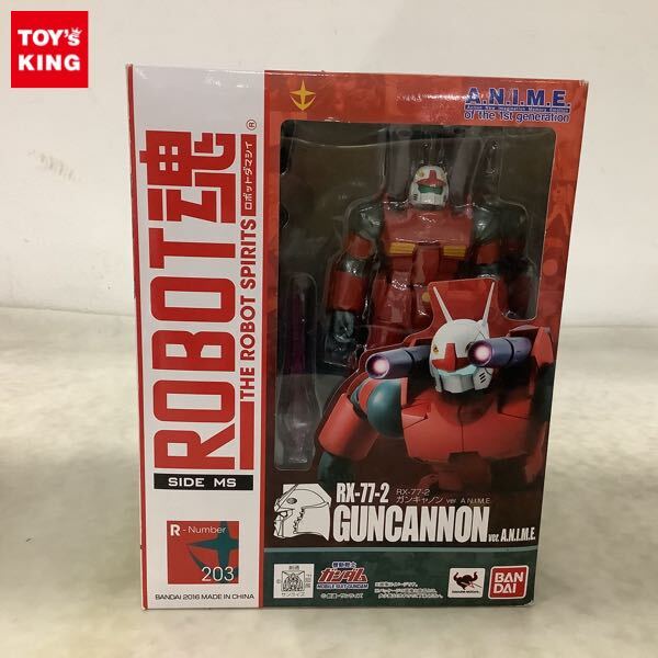 中古】激レア80年代当時物クローバー機動戦士ガンダムRX78 ガン