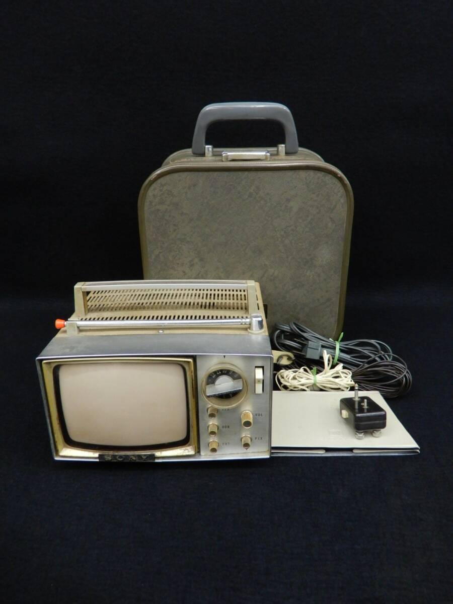 傷や汚れあり】SONY ソニー / ポータブルテレビ / 5-303型