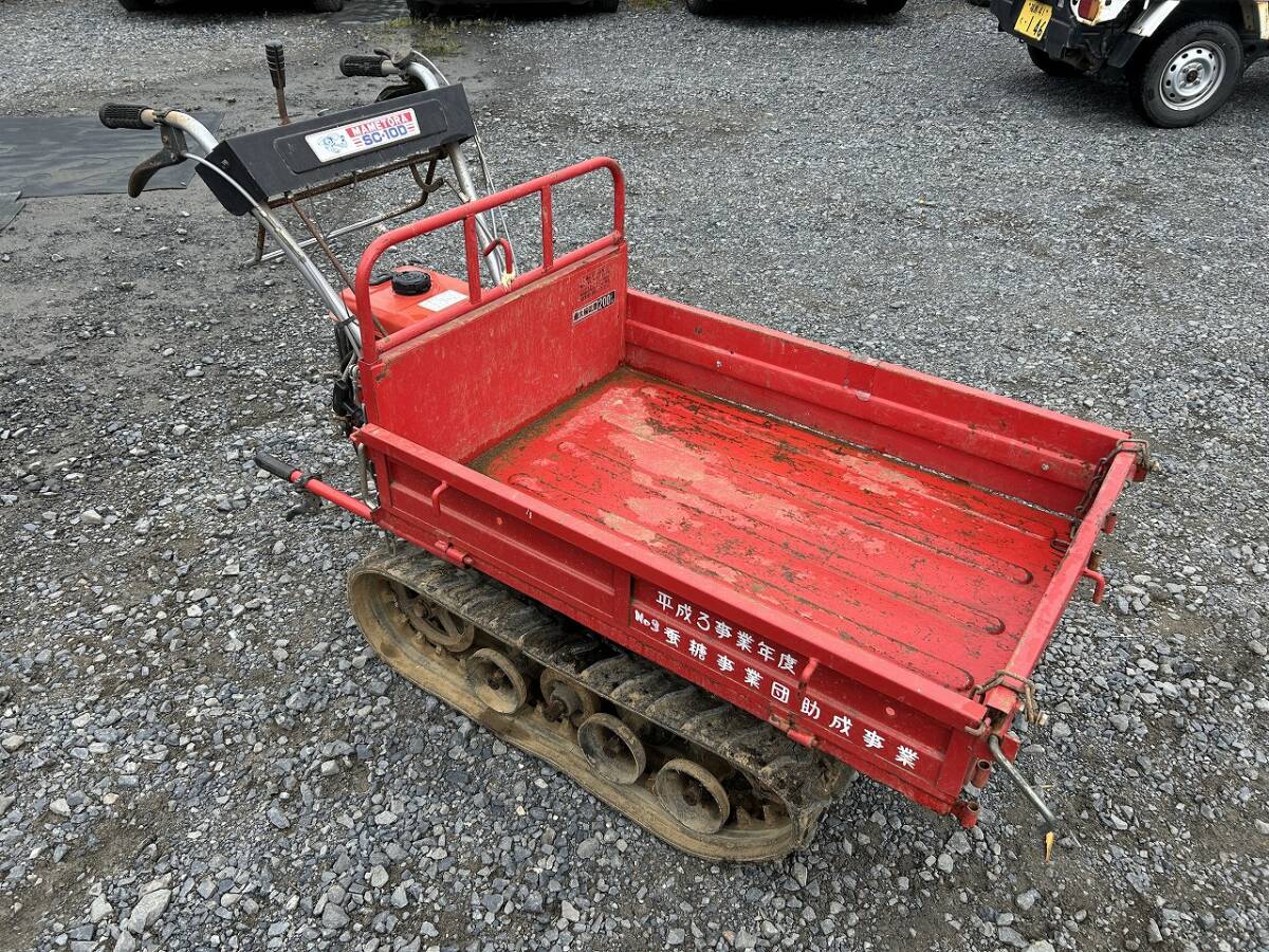 中古】【宮城発】ノザワ クローラー運搬車 CP-100D （手動ダンプ式