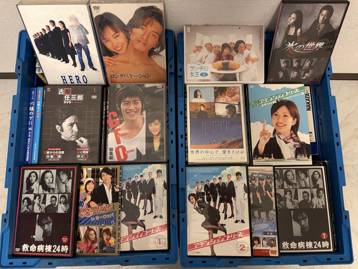 中古DVD アテンションプリーズ スペシャル ハワイ・ホノルル編