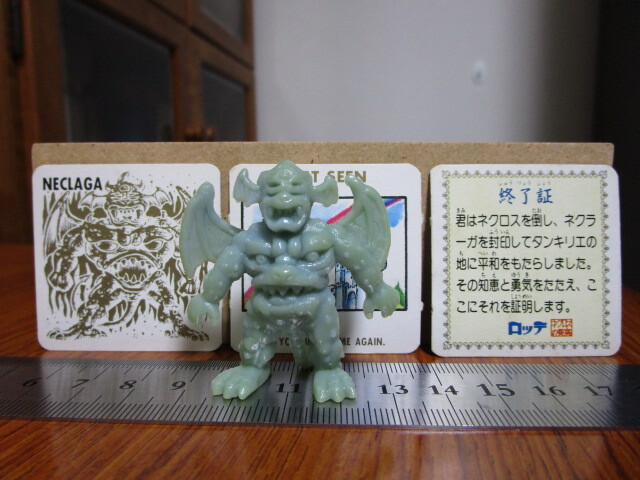 ネクロスの要塞 ネクラーガ カード未切り付 箱あり 中古 当時もの 昭和